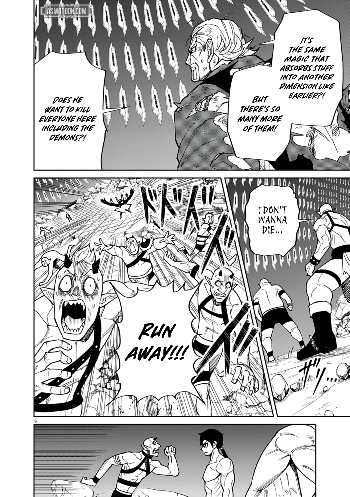 Read I Was Reincarnated as an Evil Noble in a Game and Became Unparalleled With My Overpowered Muscles EN Manga Online