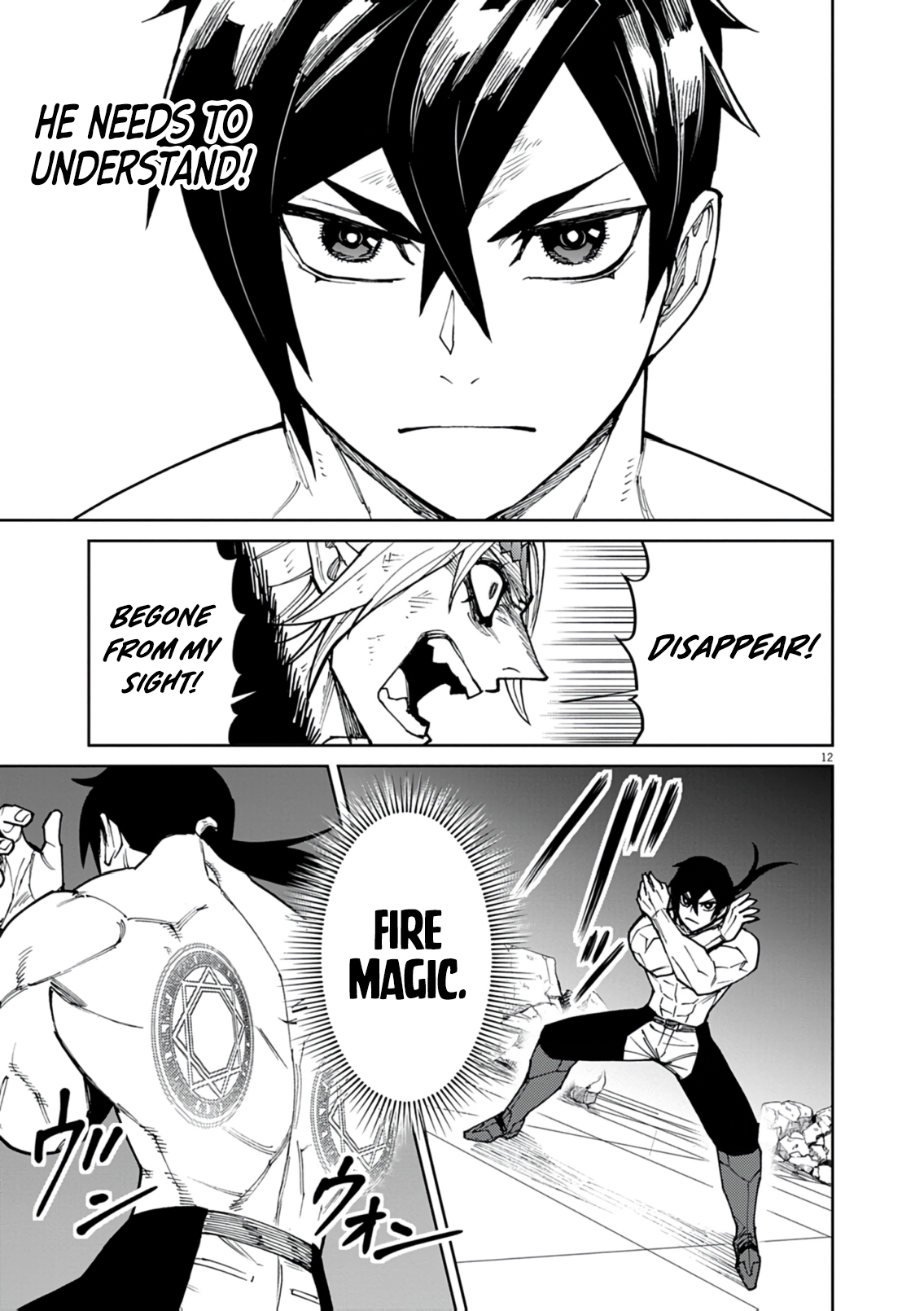 Read I Was Reincarnated as an Evil Noble in a Game and Became Unparalleled With My Overpowered Muscles EN Manga Online