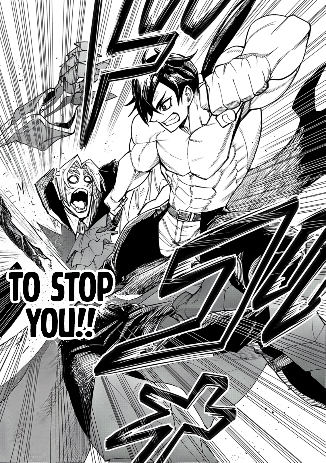 Read I Was Reincarnated as an Evil Noble in a Game and Became Unparalleled With My Overpowered Muscles EN Manga Online