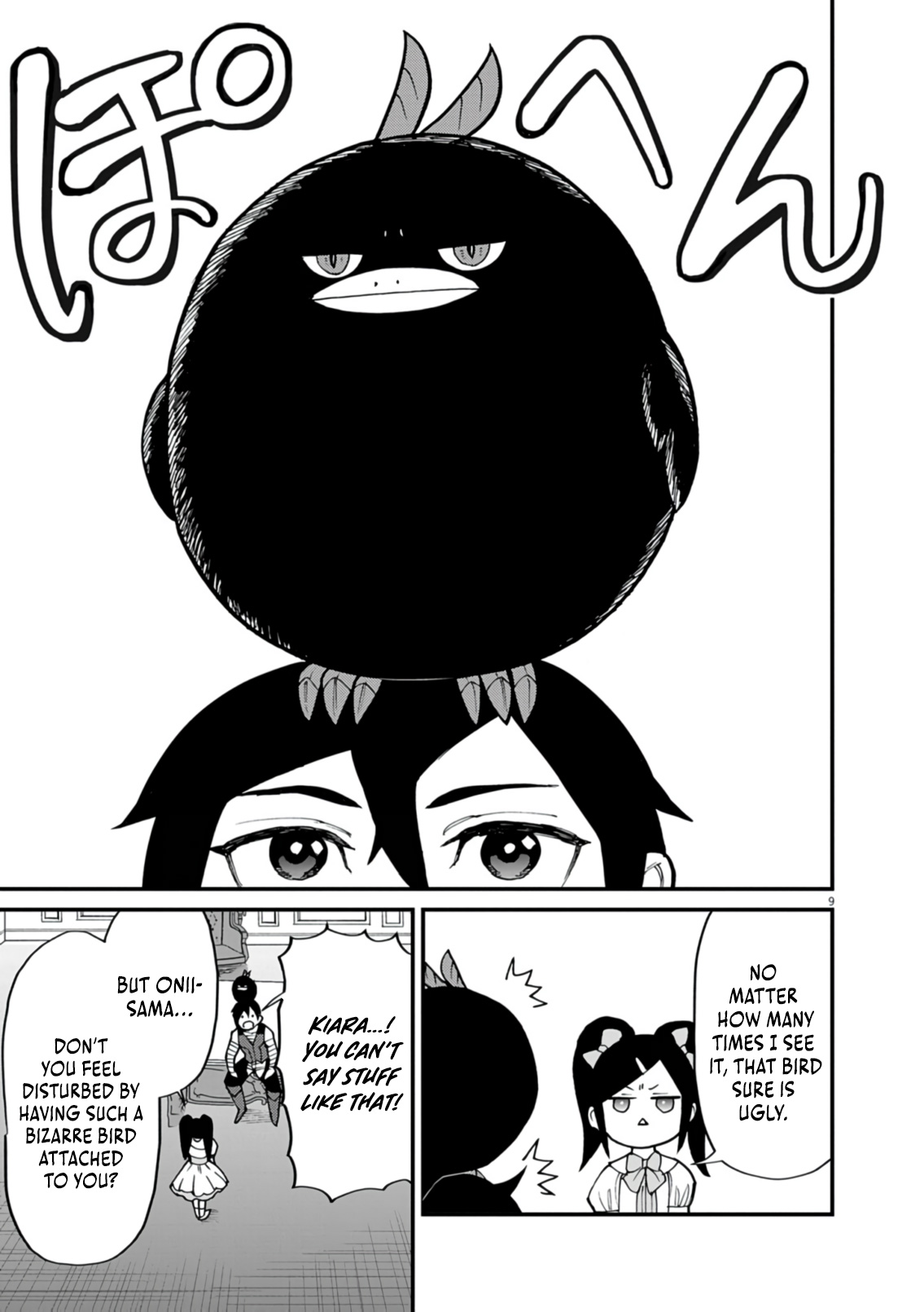 Read I Was Reincarnated as an Evil Noble in a Game and Became Unparalleled With My Overpowered Muscles EN Manga Online