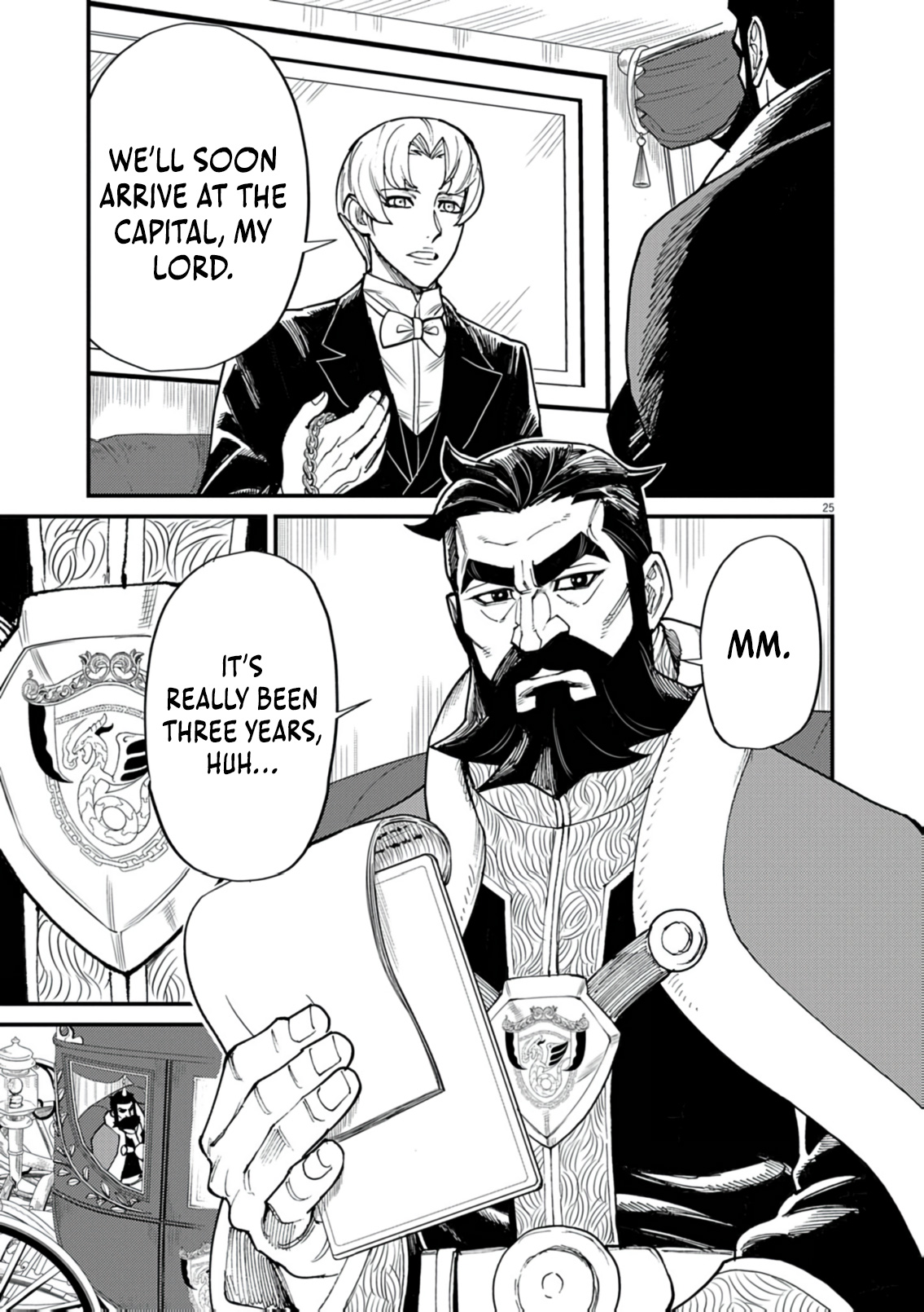 Read I Was Reincarnated as an Evil Noble in a Game and Became Unparalleled With My Overpowered Muscles EN Manga Online