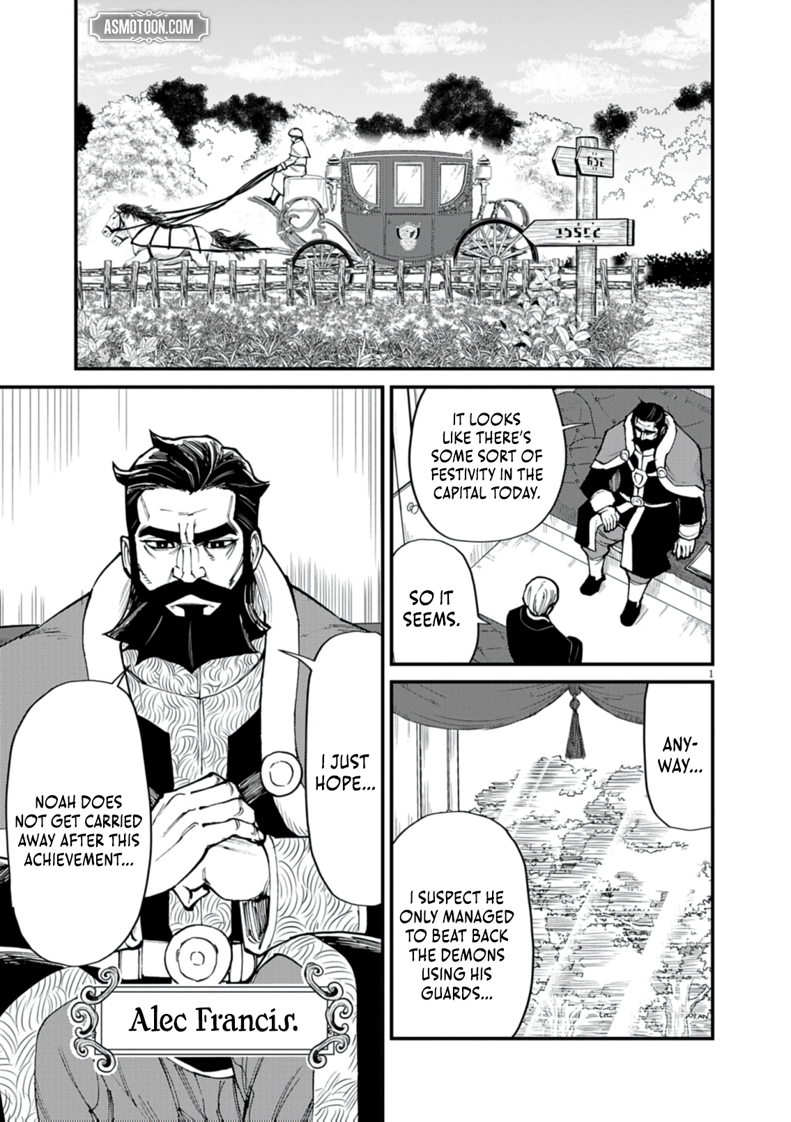 Read I Was Reincarnated as an Evil Noble in a Game and Became Unparalleled With My Overpowered Muscles EN Manga Online