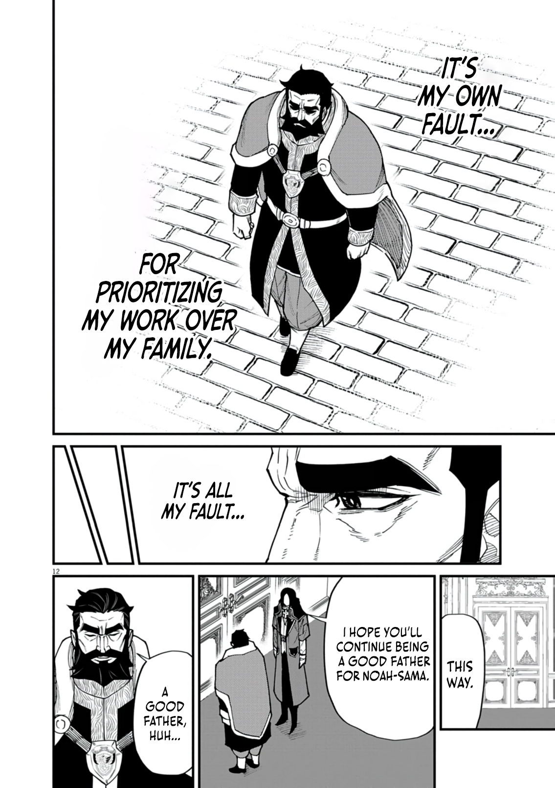 Read I Was Reincarnated as an Evil Noble in a Game and Became Unparalleled With My Overpowered Muscles EN Manga Online