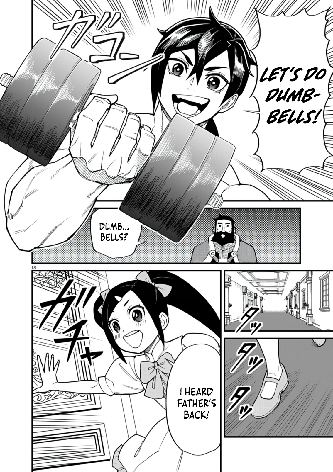 Read I Was Reincarnated as an Evil Noble in a Game and Became Unparalleled With My Overpowered Muscles EN Manga Online