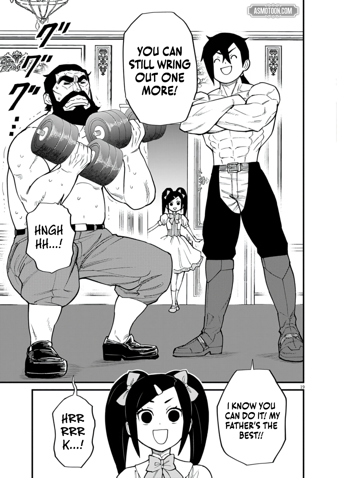Read I Was Reincarnated as an Evil Noble in a Game and Became Unparalleled With My Overpowered Muscles EN Manga Online