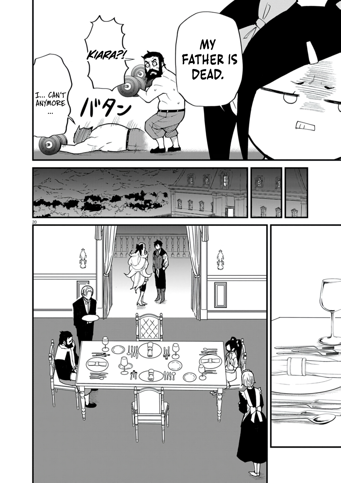 Read I Was Reincarnated as an Evil Noble in a Game and Became Unparalleled With My Overpowered Muscles EN Manga Online