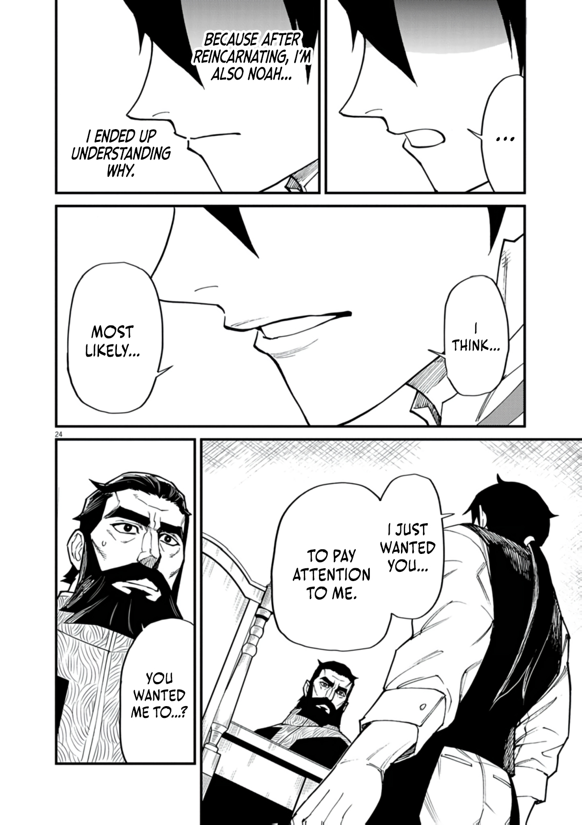 Read I Was Reincarnated as an Evil Noble in a Game and Became Unparalleled With My Overpowered Muscles EN Manga Online