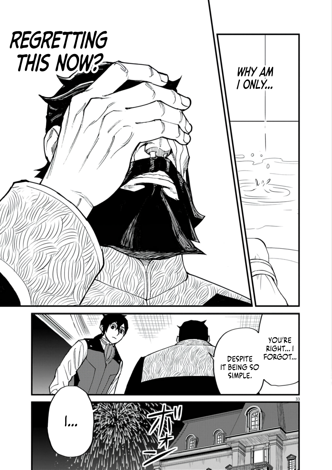 Read I Was Reincarnated as an Evil Noble in a Game and Became Unparalleled With My Overpowered Muscles EN Manga Online