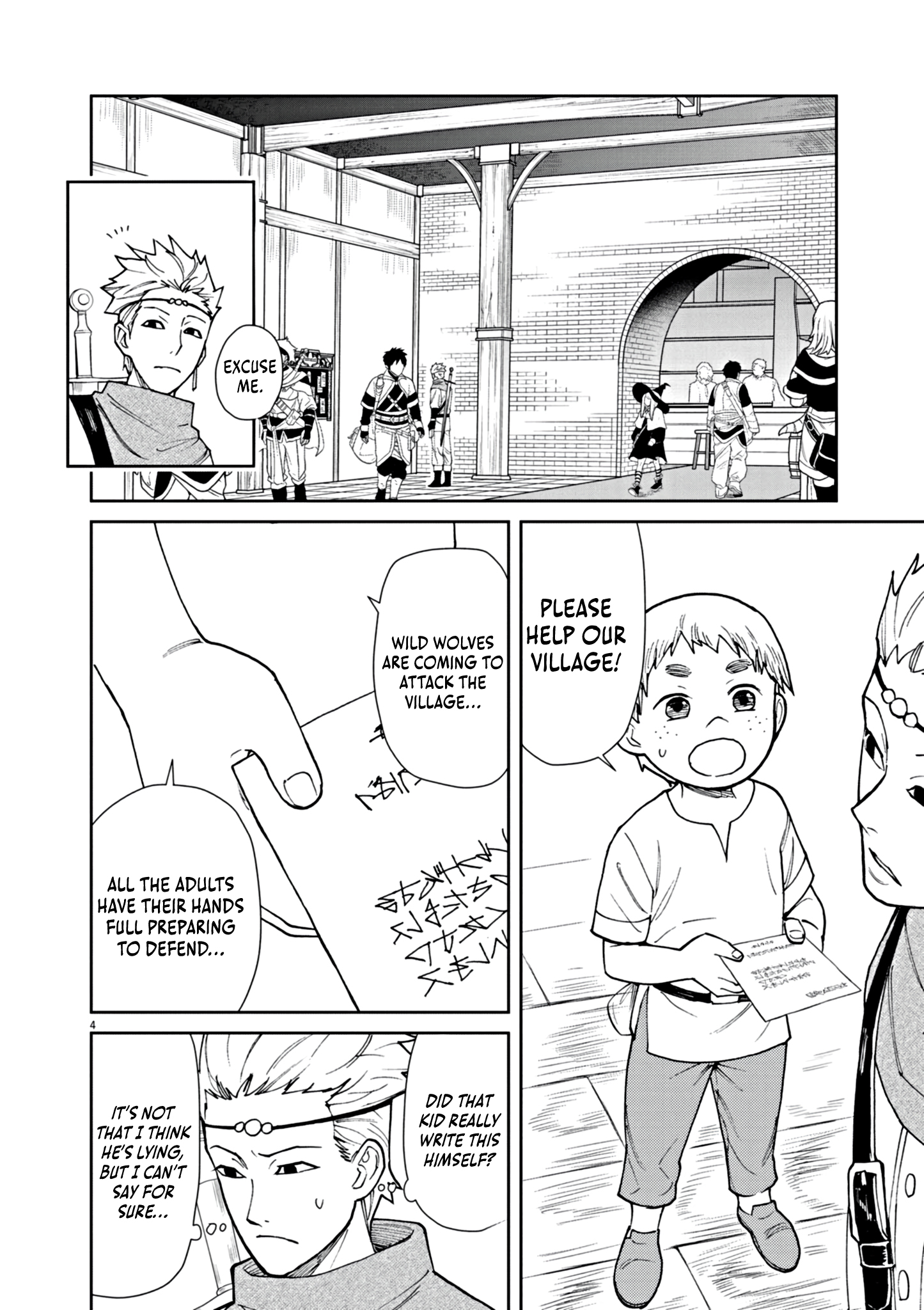 Read I Was Reincarnated as an Evil Noble in a Game and Became Unparalleled With My Overpowered Muscles EN Manga Online