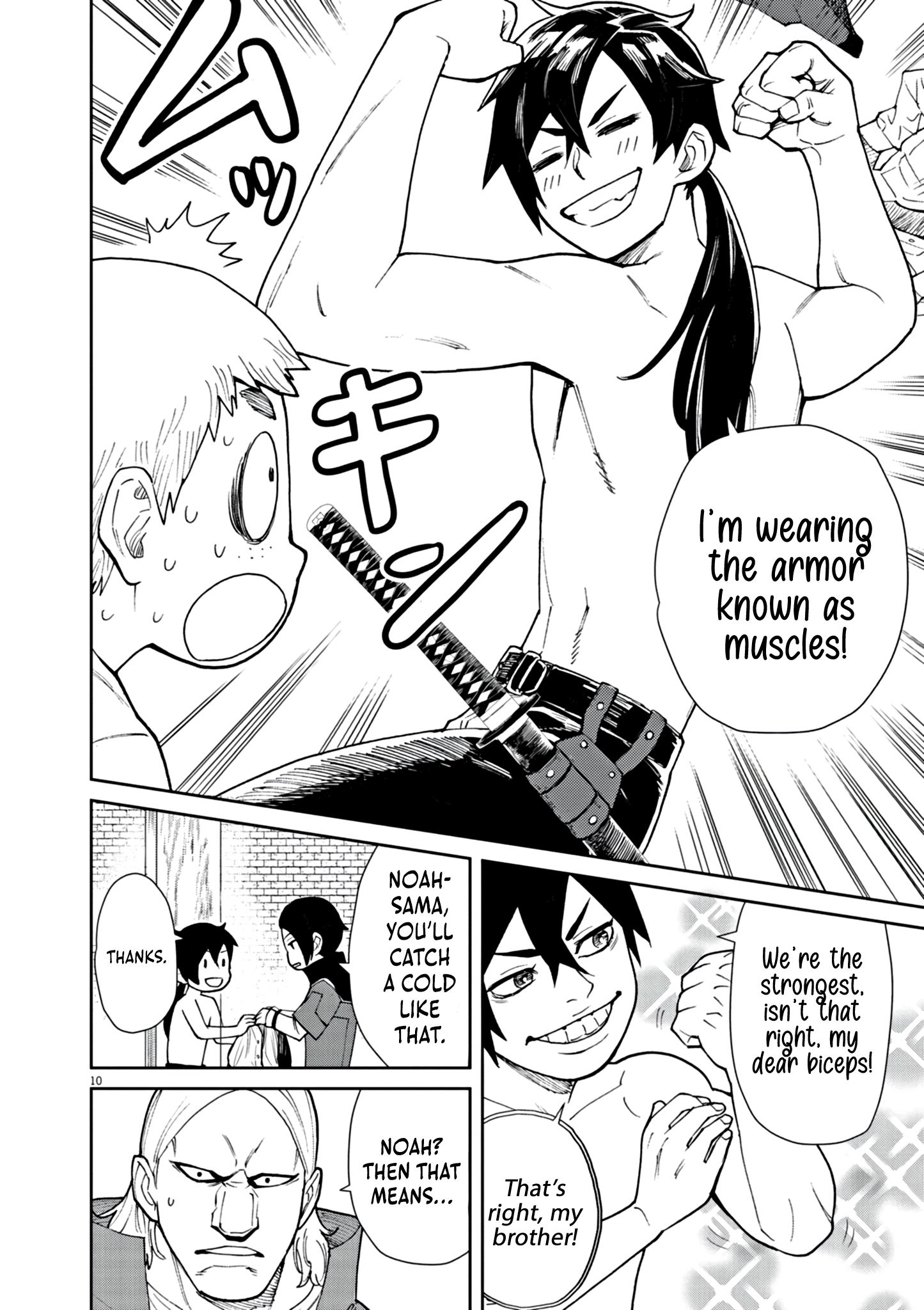 Read I Was Reincarnated as an Evil Noble in a Game and Became Unparalleled With My Overpowered Muscles EN Manga Online