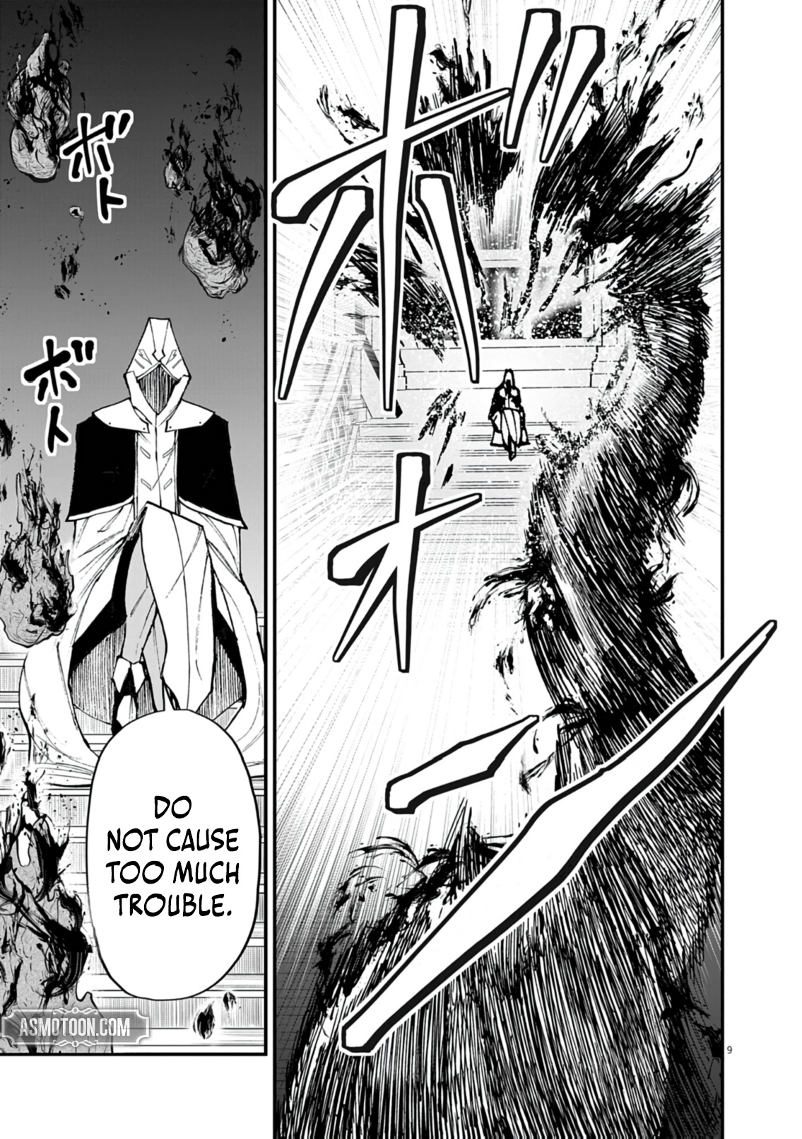 Read I Was Reincarnated as an Evil Noble in a Game and Became Unparalleled With My Overpowered Muscles EN Manga Online