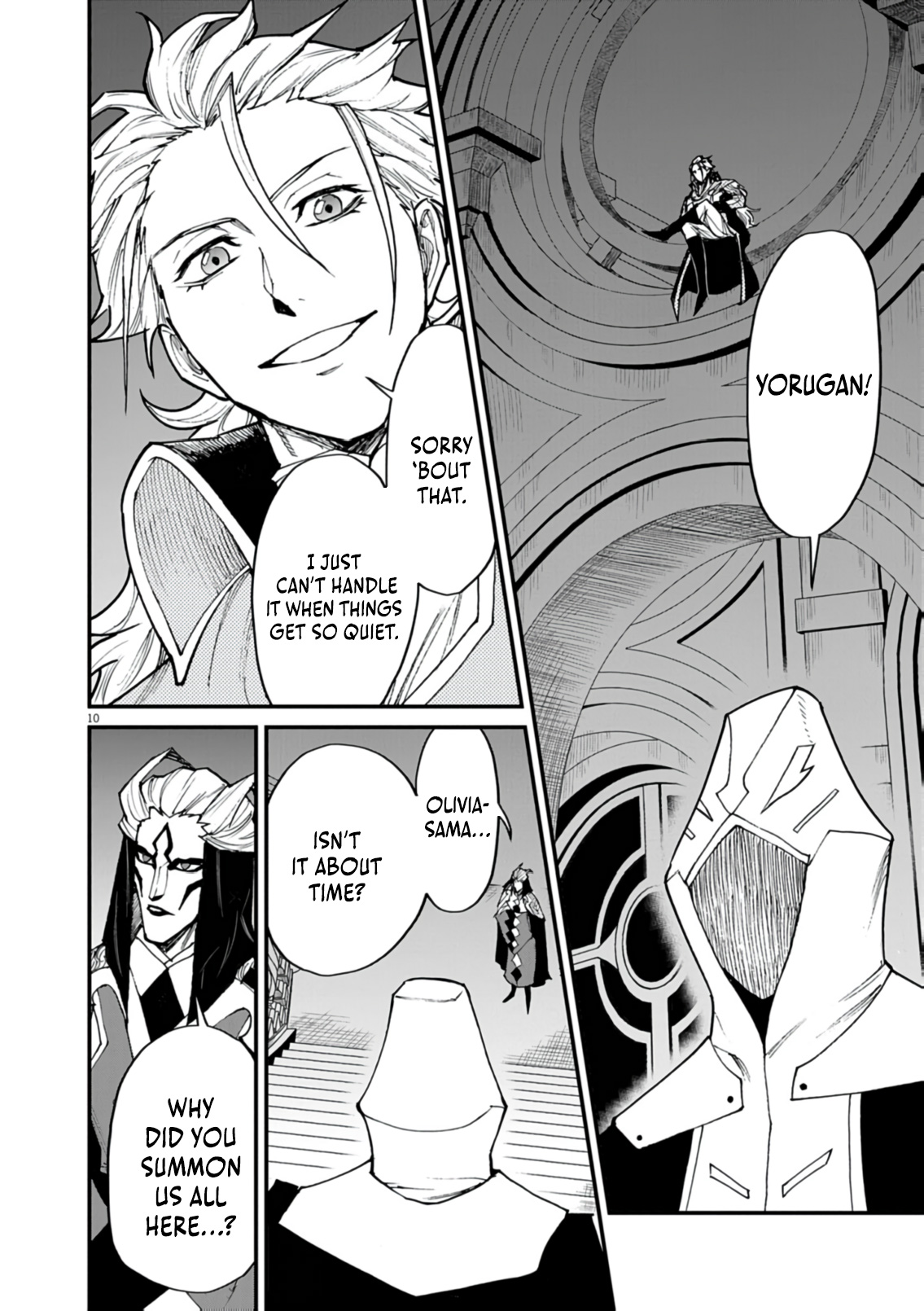 Read I Was Reincarnated as an Evil Noble in a Game and Became Unparalleled With My Overpowered Muscles EN Manga Online