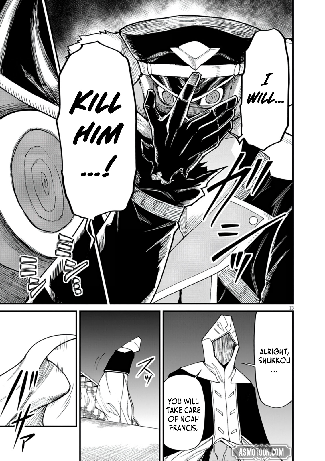 Read I Was Reincarnated as an Evil Noble in a Game and Became Unparalleled With My Overpowered Muscles EN Manga Online