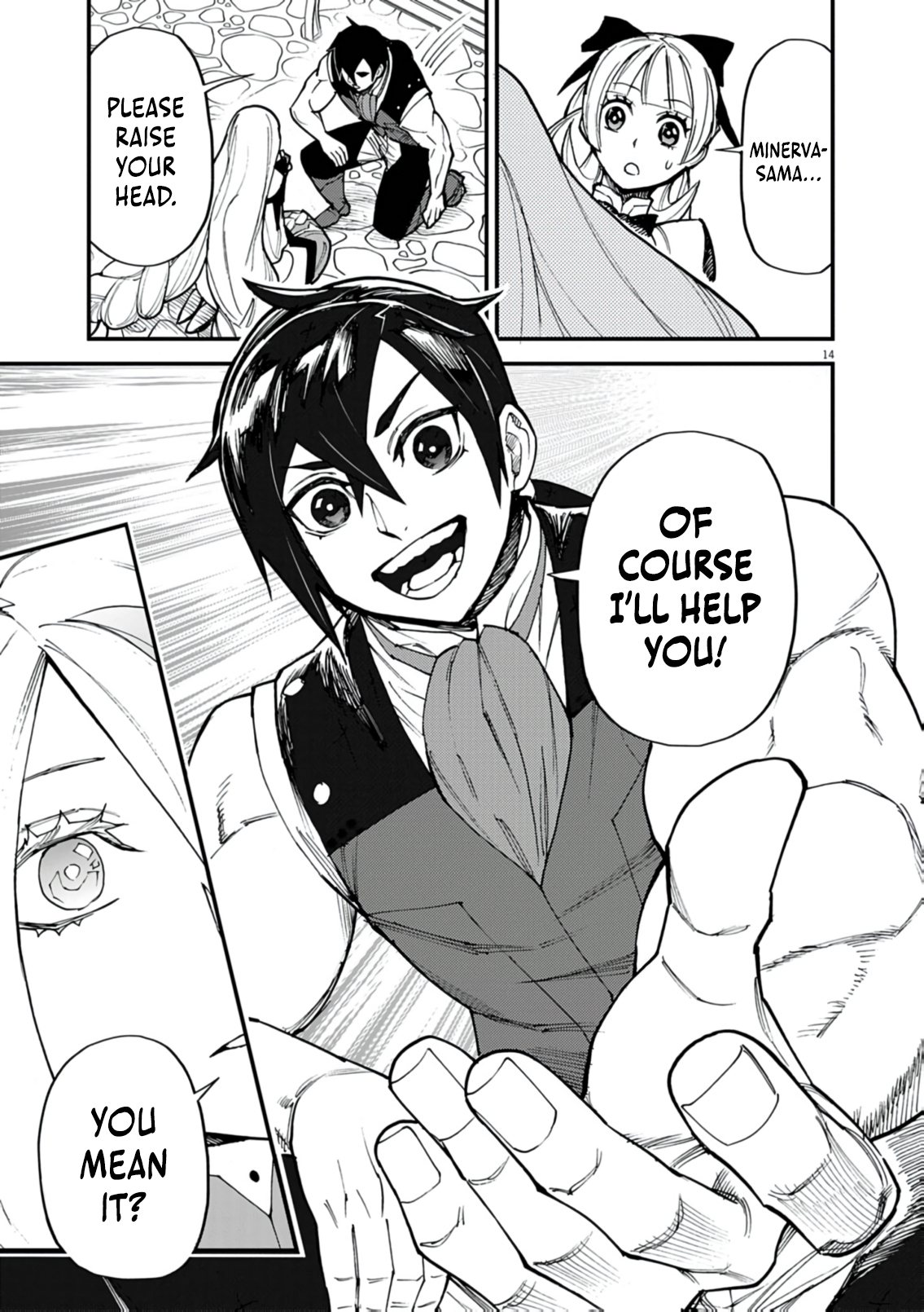 Read I Was Reincarnated as an Evil Noble in a Game and Became Unparalleled With My Overpowered Muscles EN Manga Online