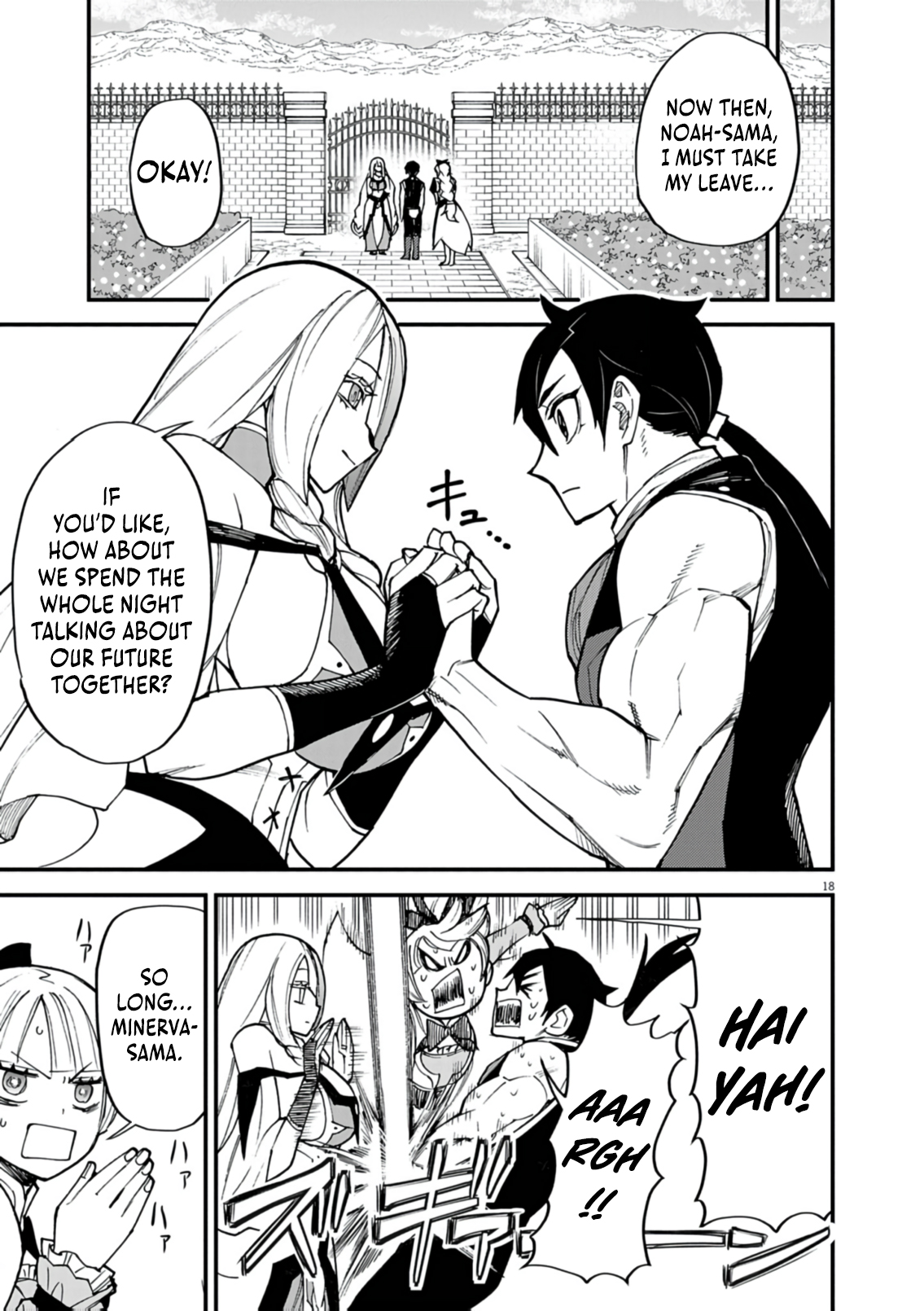 Read I Was Reincarnated as an Evil Noble in a Game and Became Unparalleled With My Overpowered Muscles EN Manga Online
