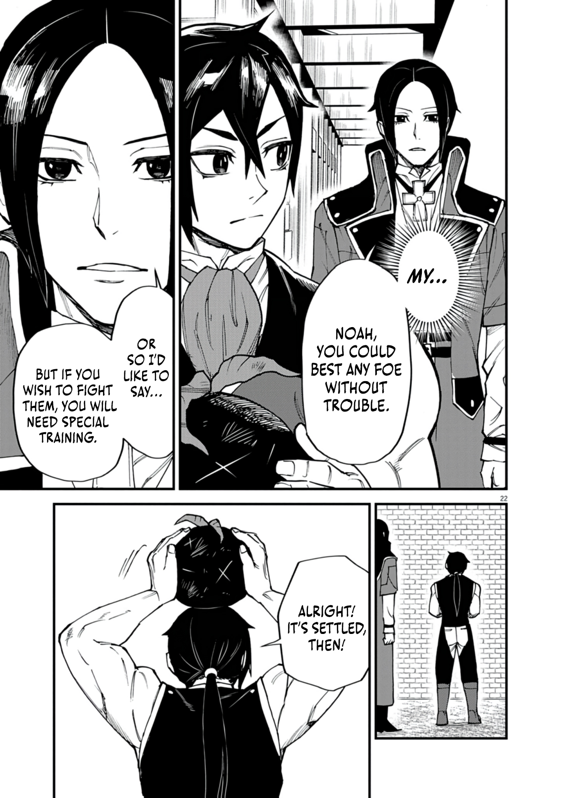 Read I Was Reincarnated as an Evil Noble in a Game and Became Unparalleled With My Overpowered Muscles EN Manga Online