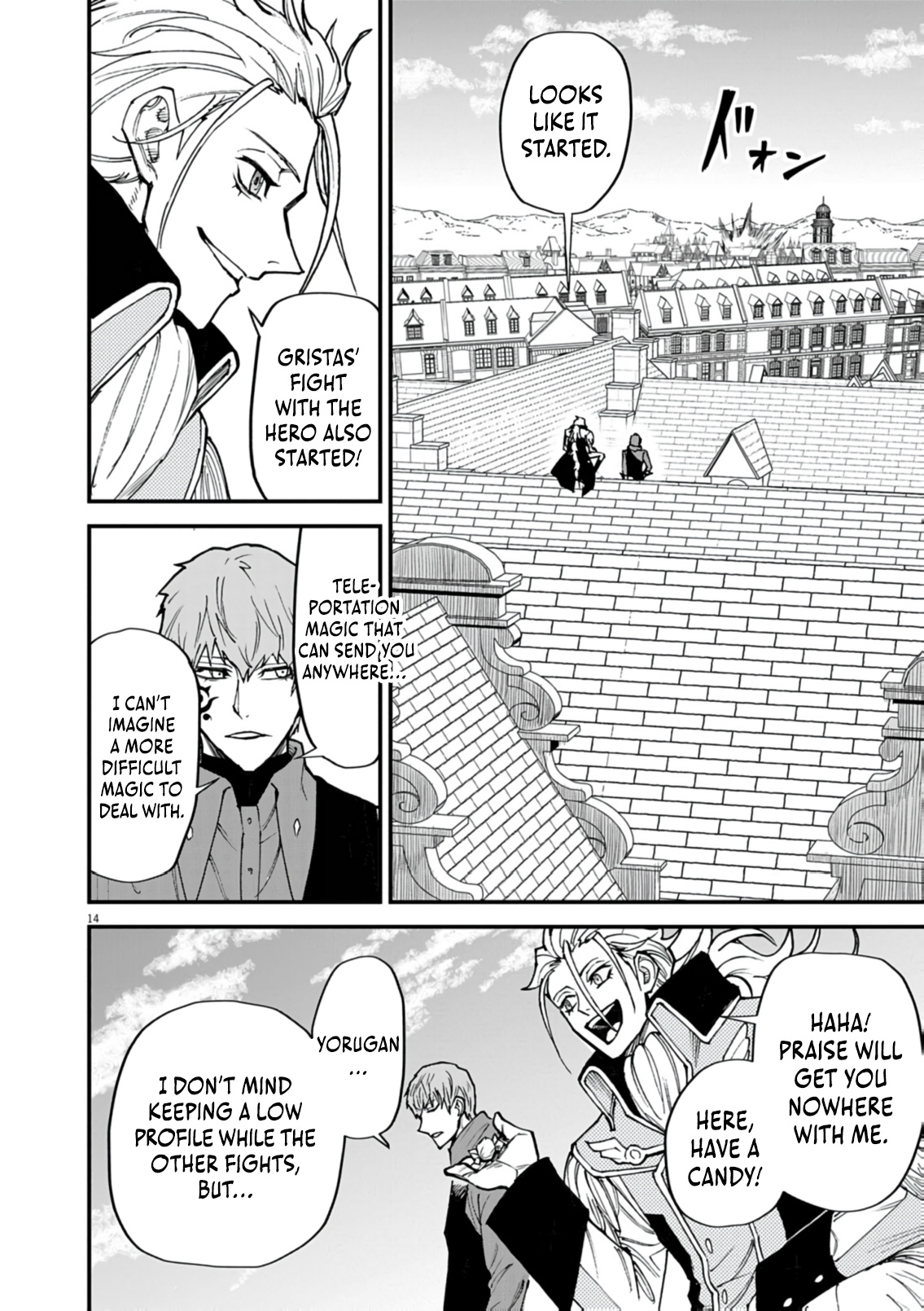 Read I Was Reincarnated as an Evil Noble in a Game and Became Unparalleled With My Overpowered Muscles EN Manga Online