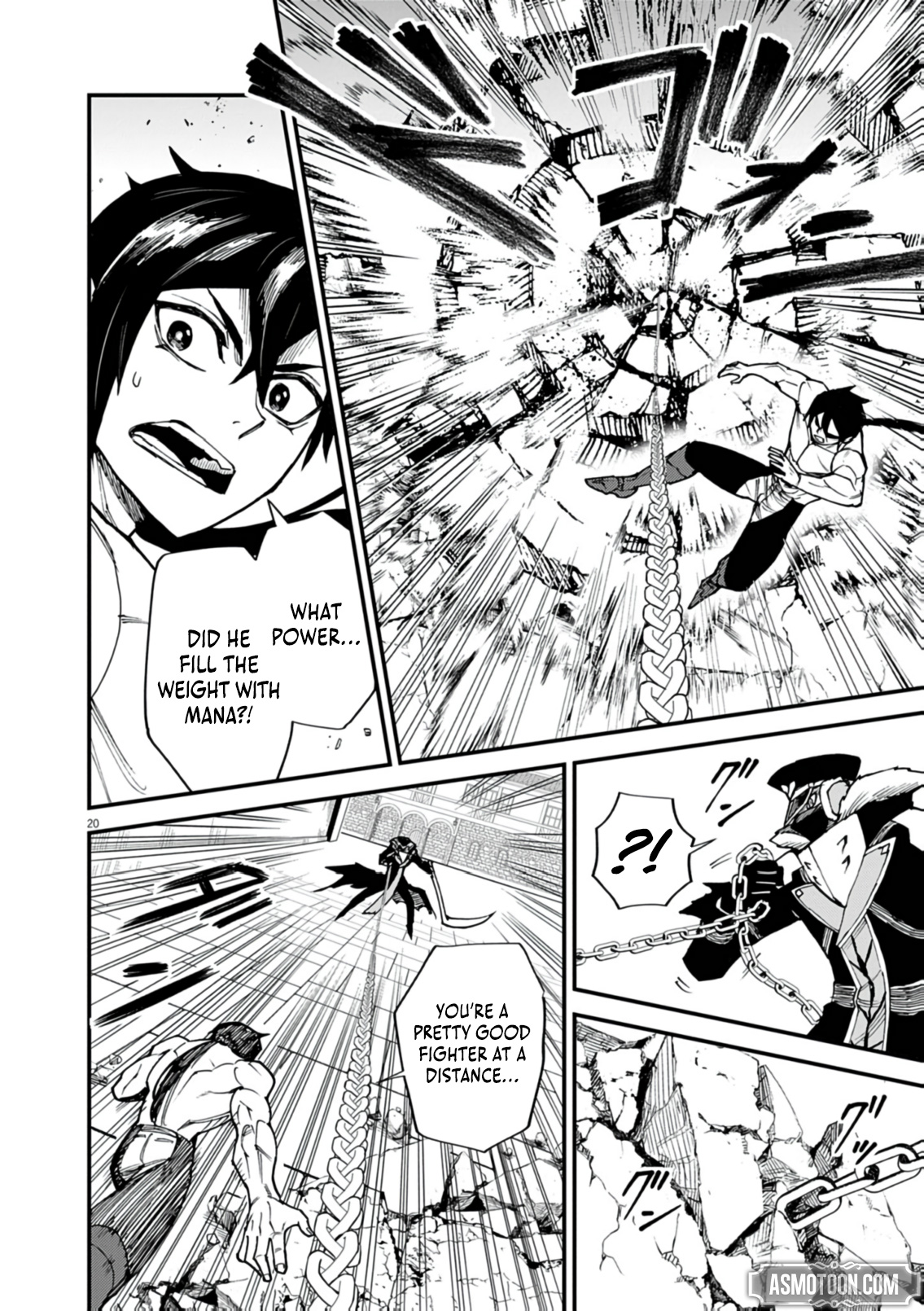Read I Was Reincarnated as an Evil Noble in a Game and Became Unparalleled With My Overpowered Muscles EN Manga Online
