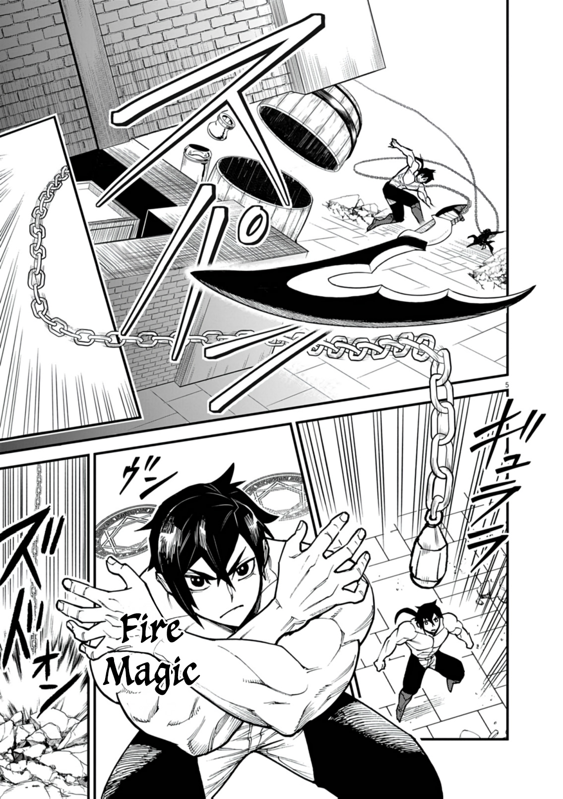 Read I Was Reincarnated as an Evil Noble in a Game and Became Unparalleled With My Overpowered Muscles EN Manga Online