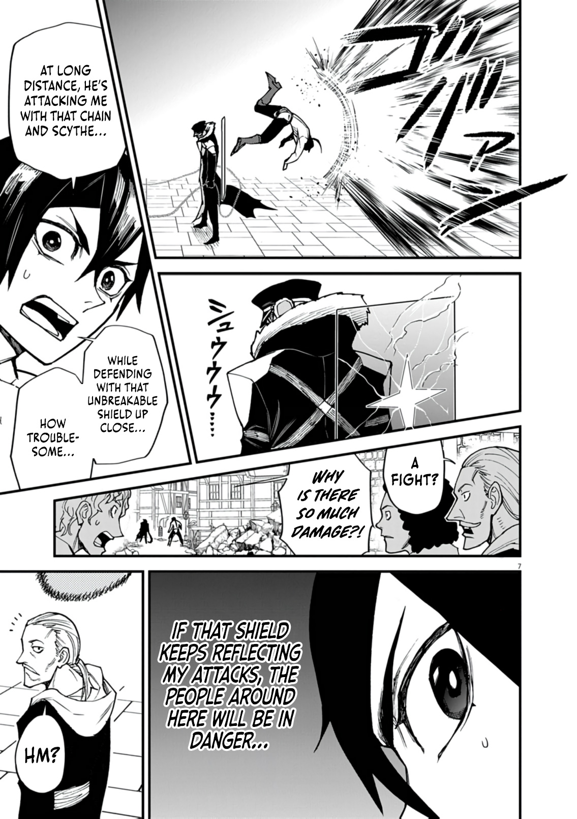 Read I Was Reincarnated as an Evil Noble in a Game and Became Unparalleled With My Overpowered Muscles EN Manga Online