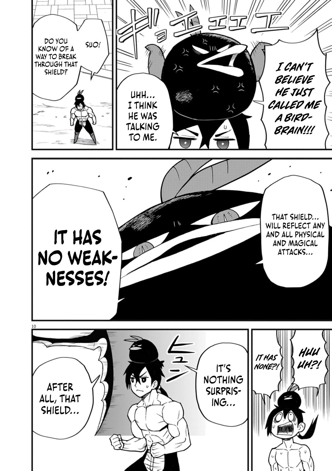 Read I Was Reincarnated as an Evil Noble in a Game and Became Unparalleled With My Overpowered Muscles EN Manga Online