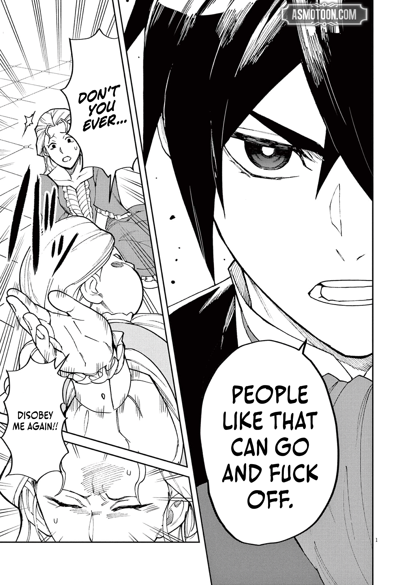 Read I Was Reincarnated as an Evil Noble in a Game and Became Unparalleled With My Overpowered Muscles EN Manga Online