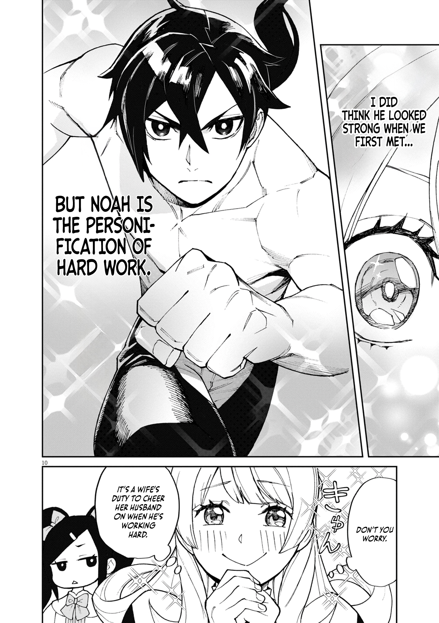 Read I Was Reincarnated as an Evil Noble in a Game and Became Unparalleled With My Overpowered Muscles EN Manga Online