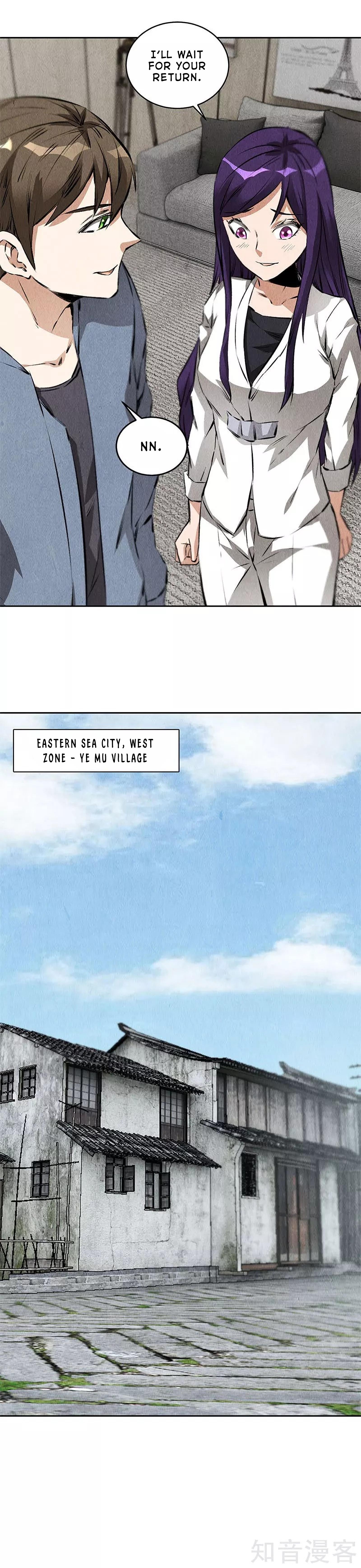 Read I Was Trash EN Manga Online