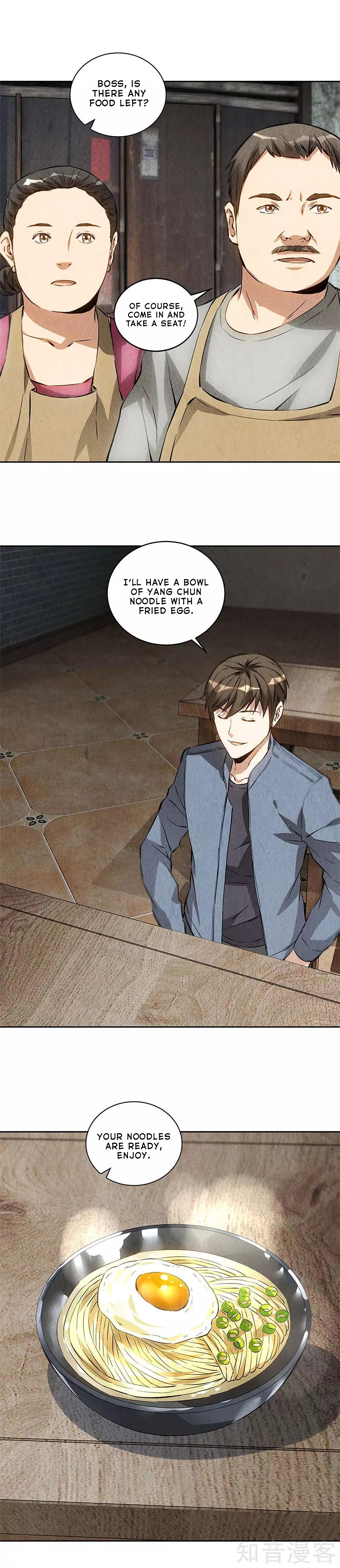 Read I Was Trash EN Manga Online
