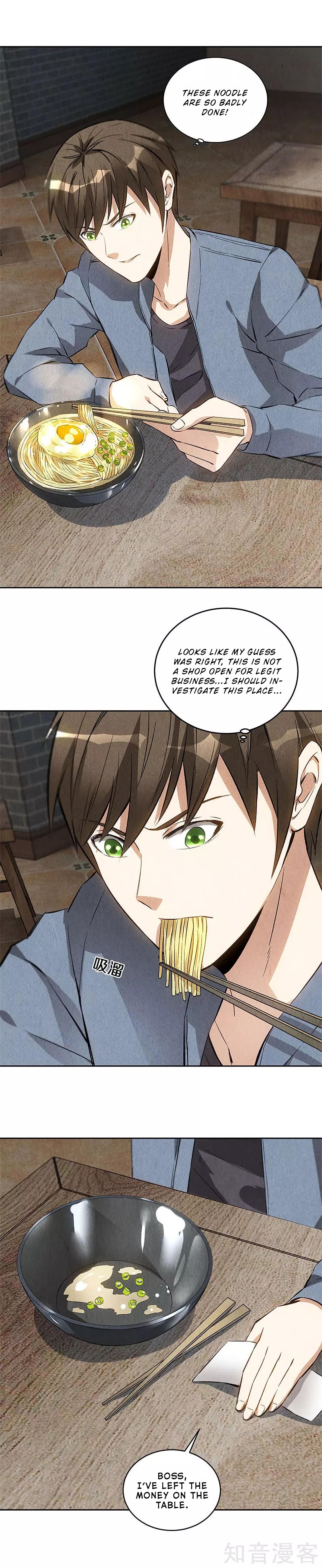 Read I Was Trash EN Manga Online