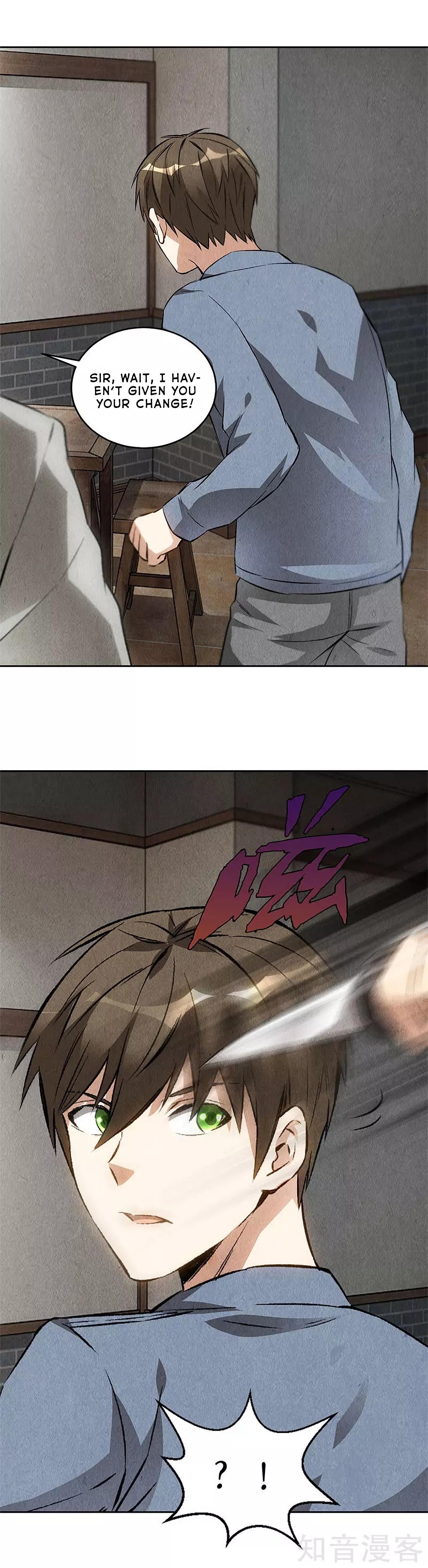Read I Was Trash EN Manga Online