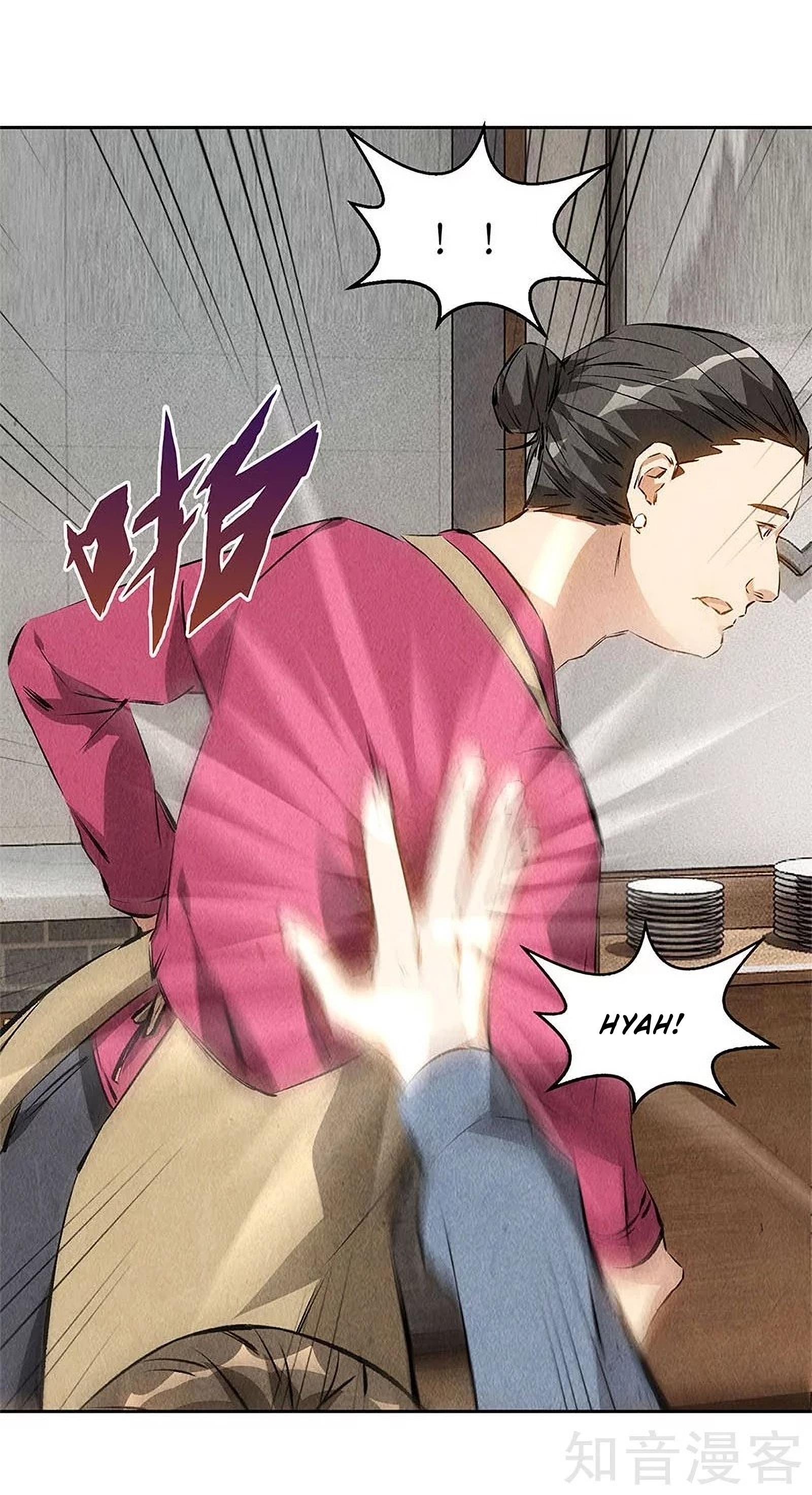 Read I Was Trash EN Manga Online