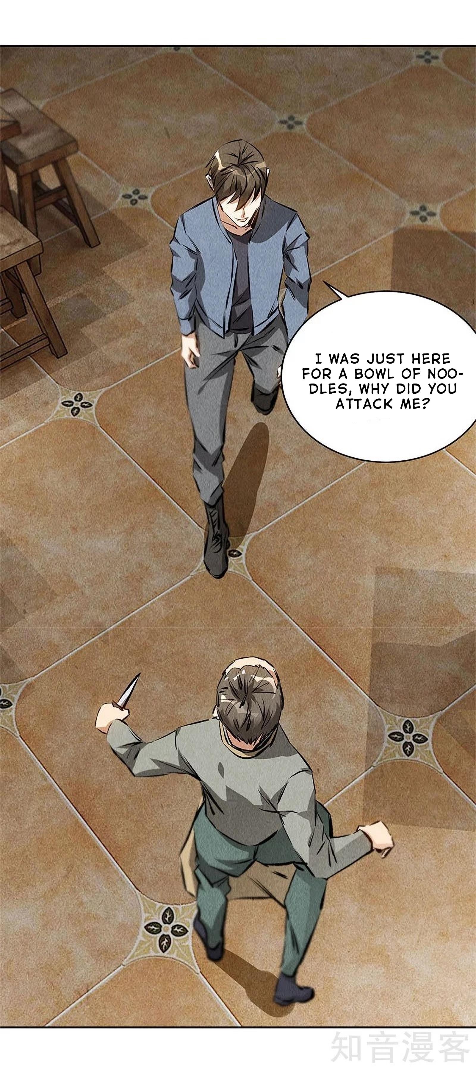 Read I Was Trash EN Manga Online