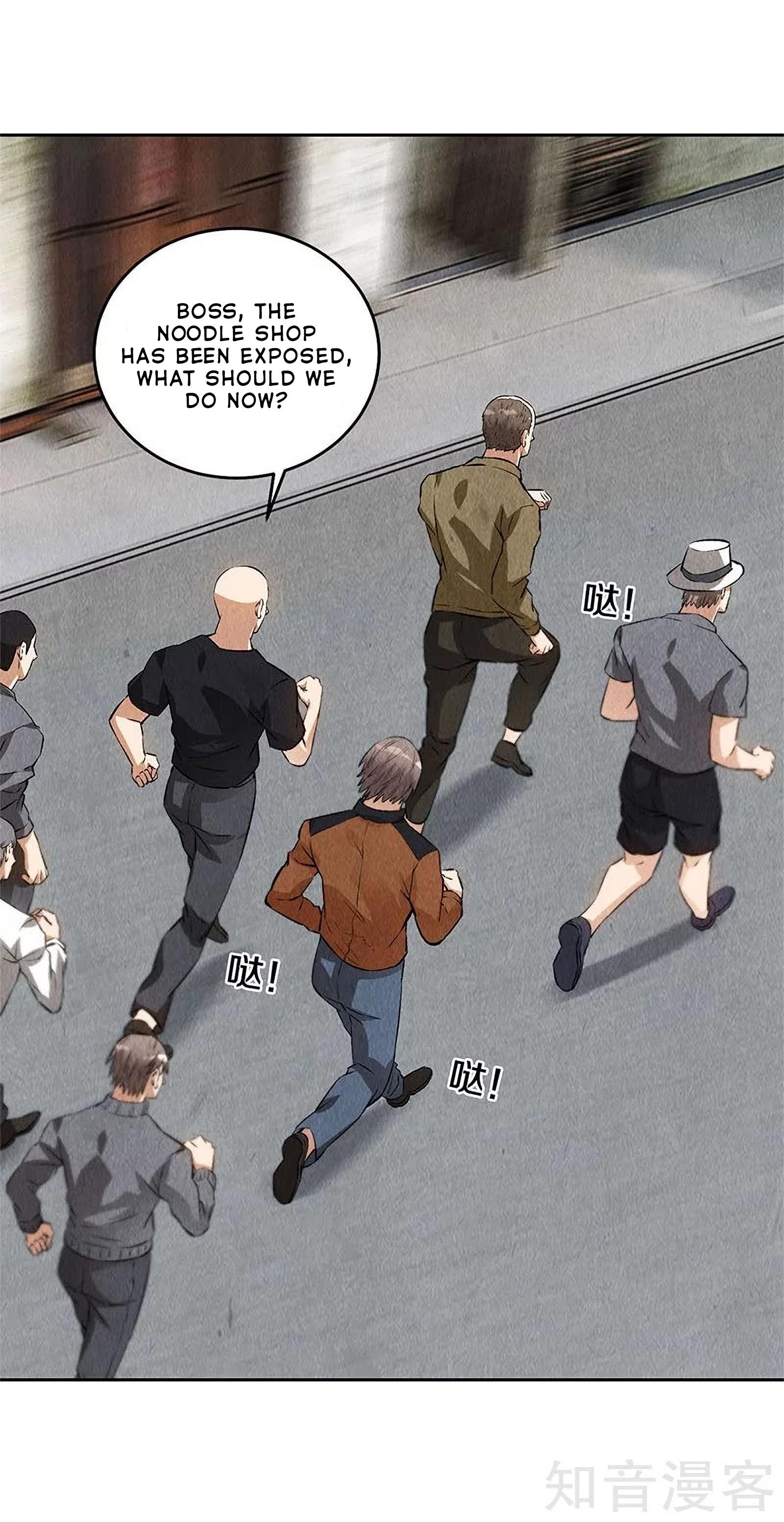 Read I Was Trash EN Manga Online