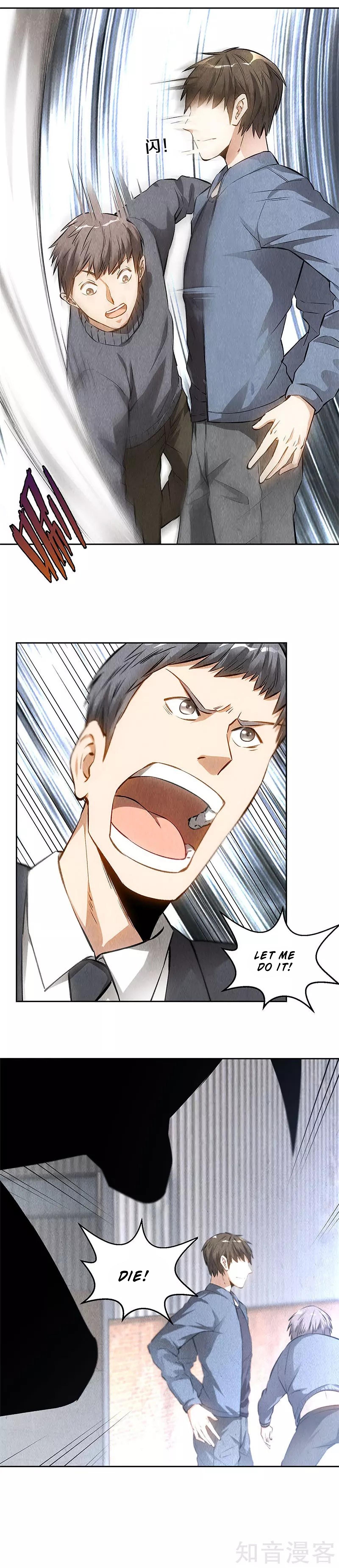 Read I Was Trash EN Manga Online