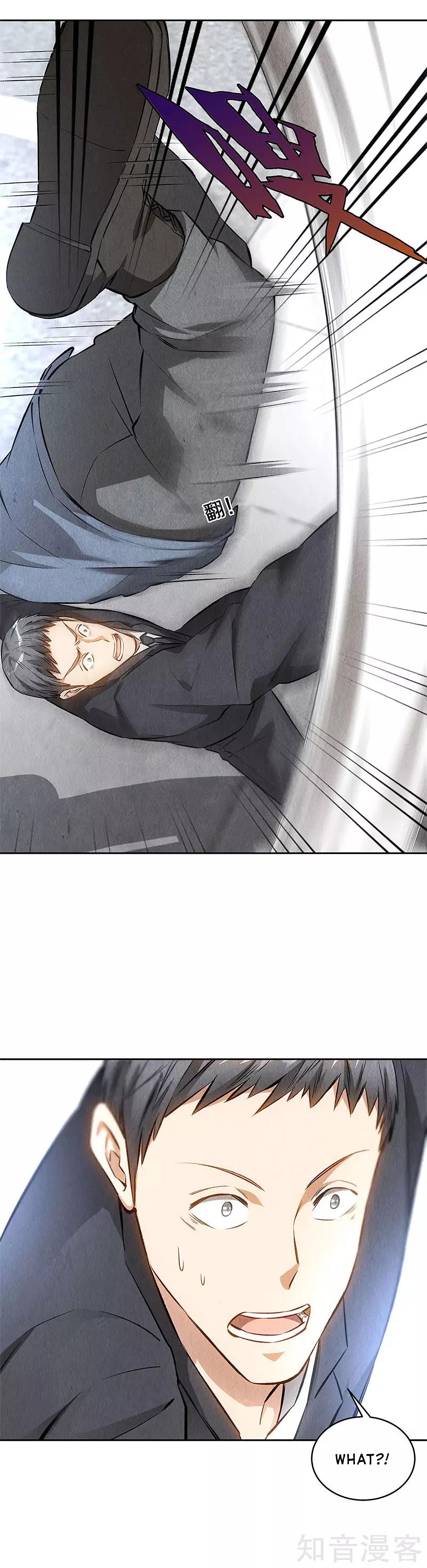 Read I Was Trash EN Manga Online