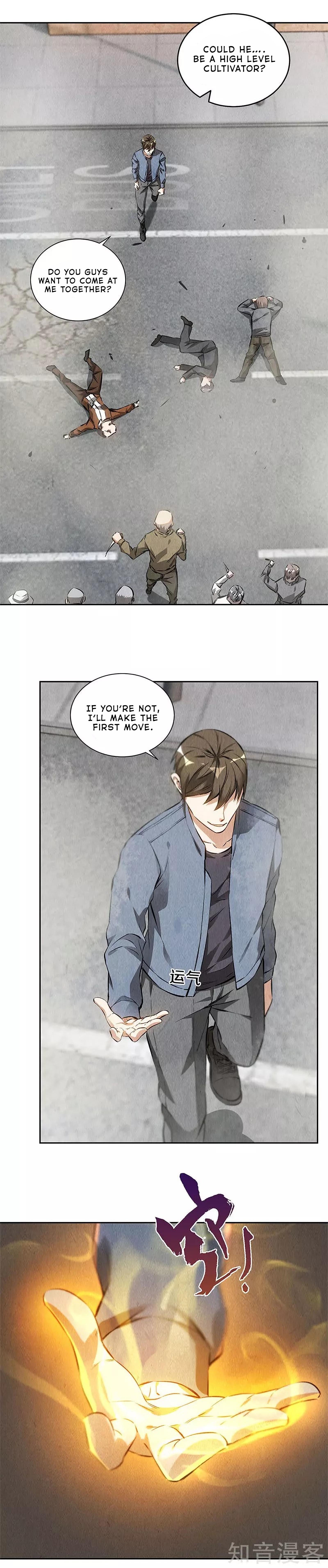 Read I Was Trash EN Manga Online