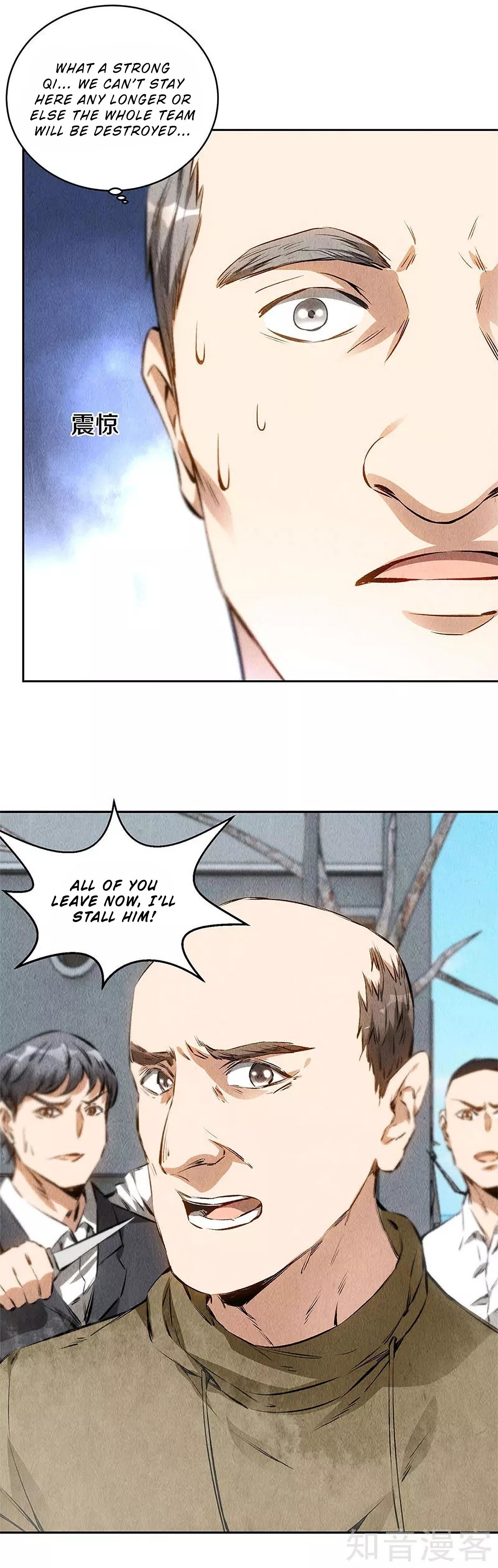Read I Was Trash EN Manga Online