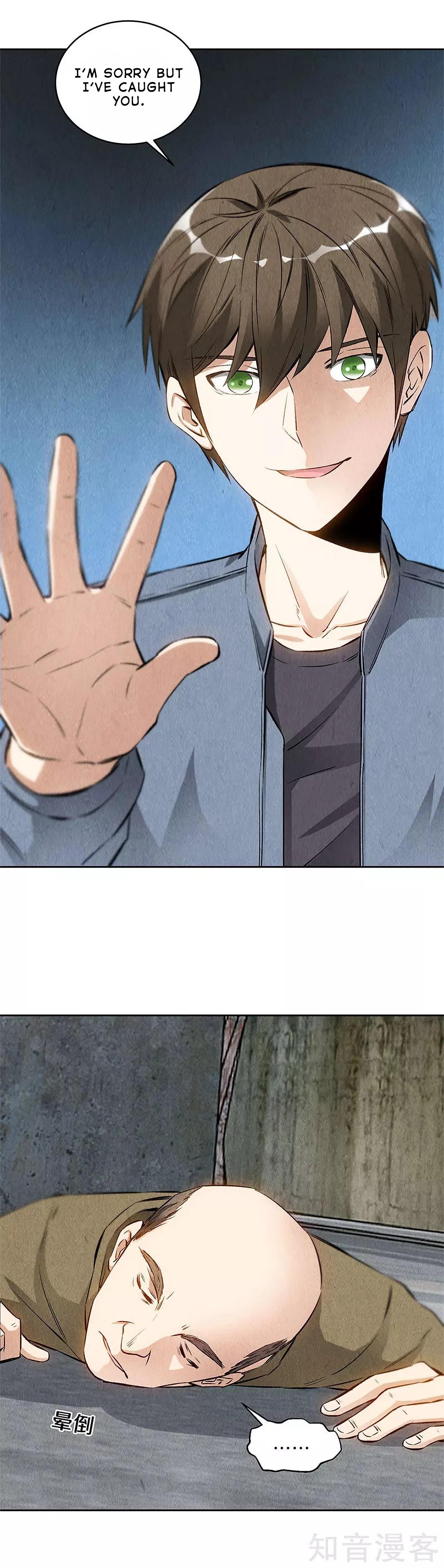 Read I Was Trash EN Manga Online