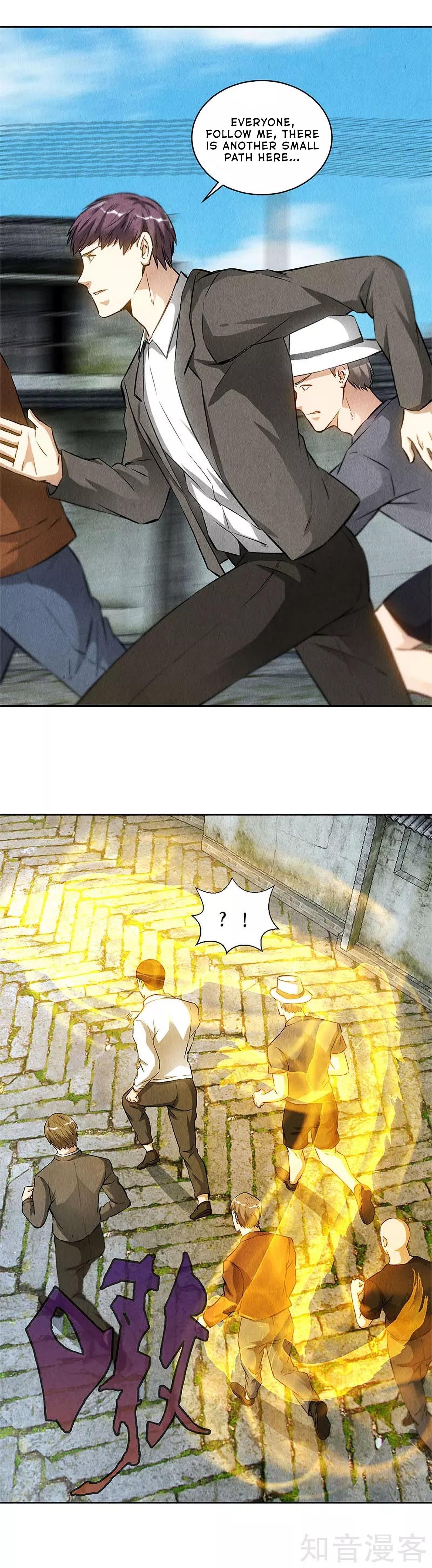 Read I Was Trash EN Manga Online