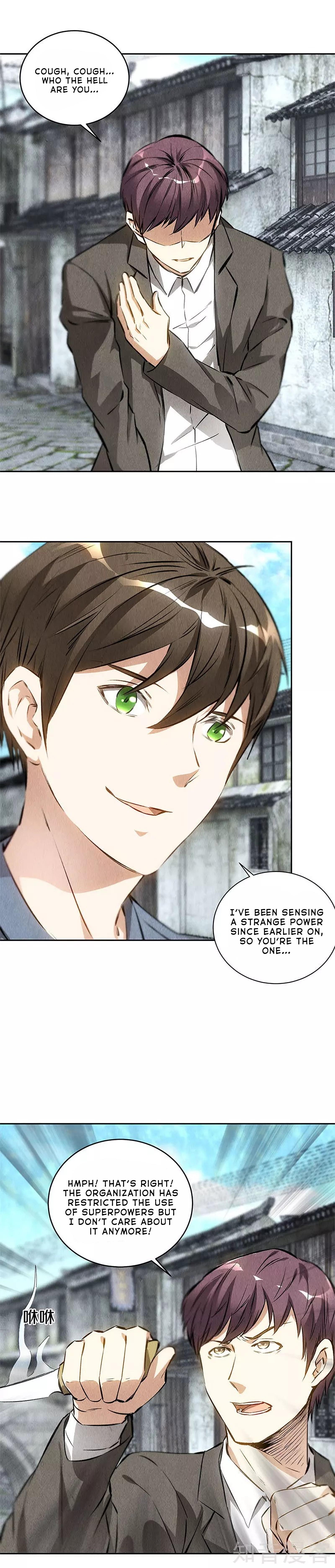 Read I Was Trash EN Manga Online