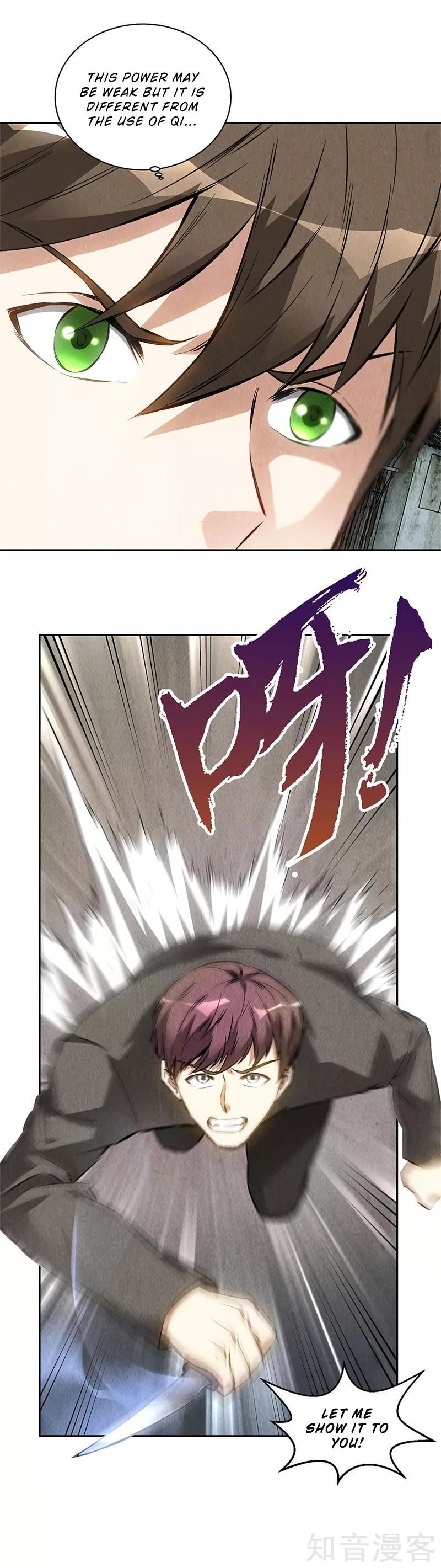 Read I Was Trash EN Manga Online