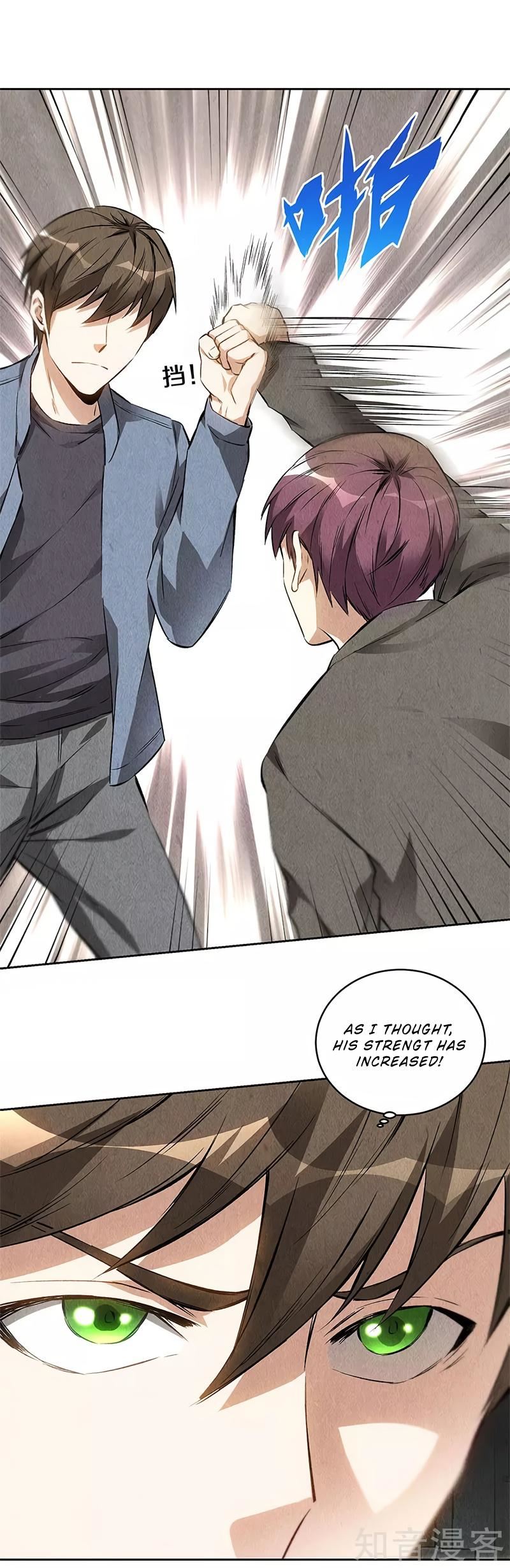 Read I Was Trash EN Manga Online