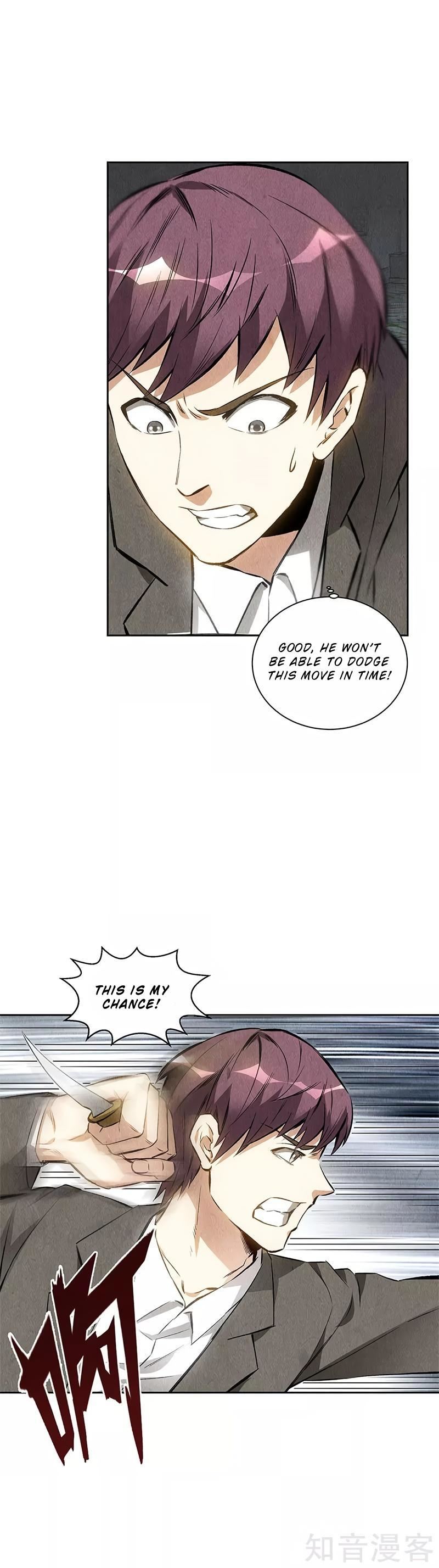 Read I Was Trash EN Manga Online