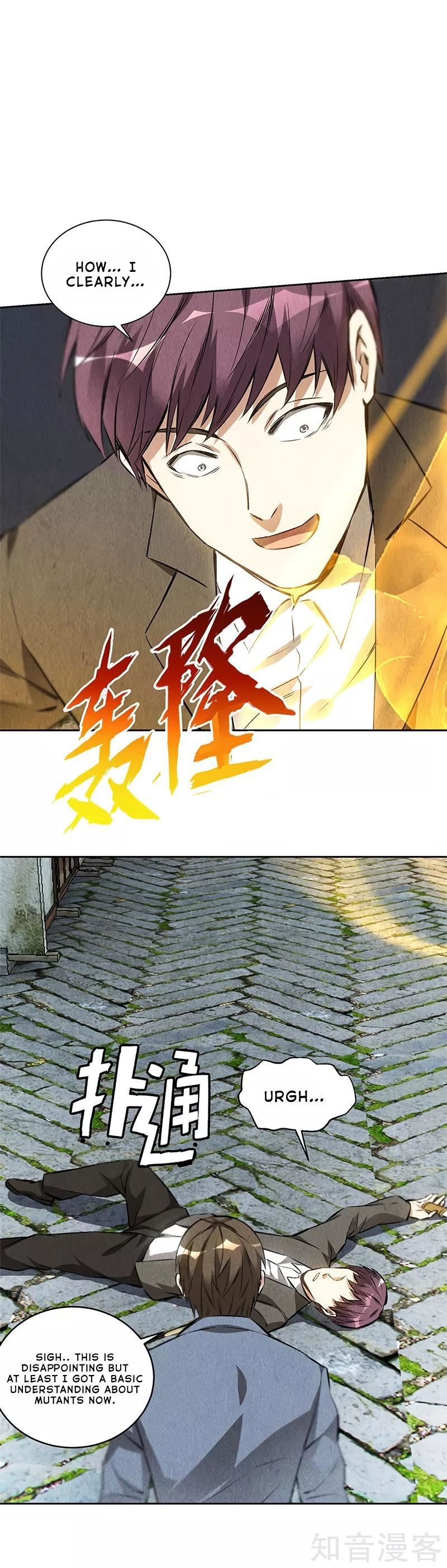 Read I Was Trash EN Manga Online