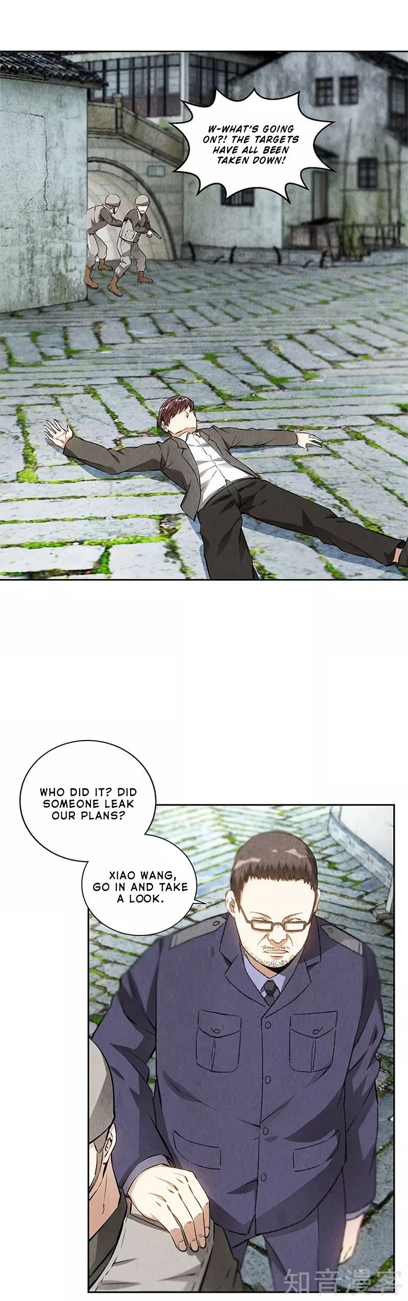 Read I Was Trash EN Manga Online