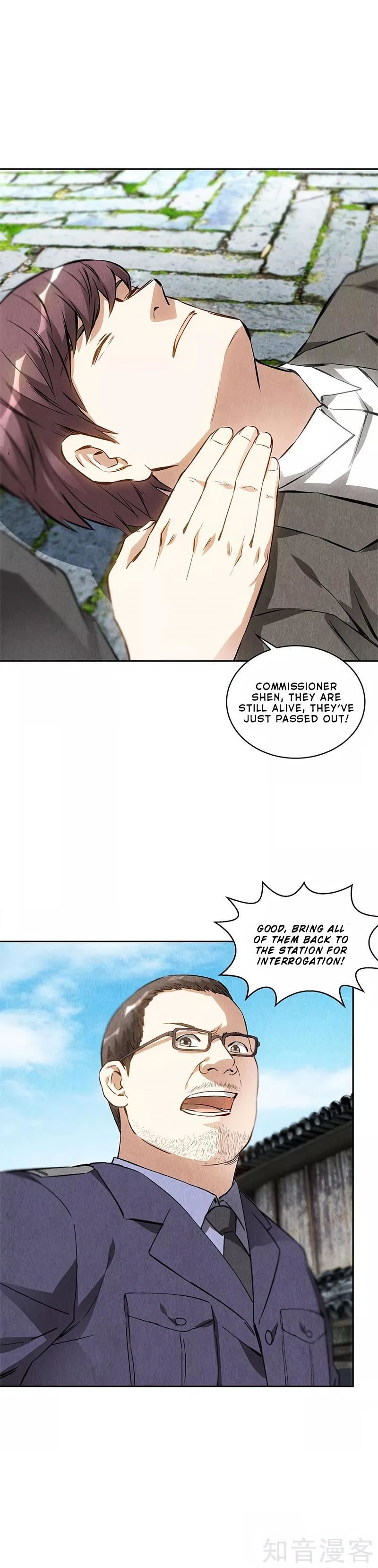Read I Was Trash EN Manga Online