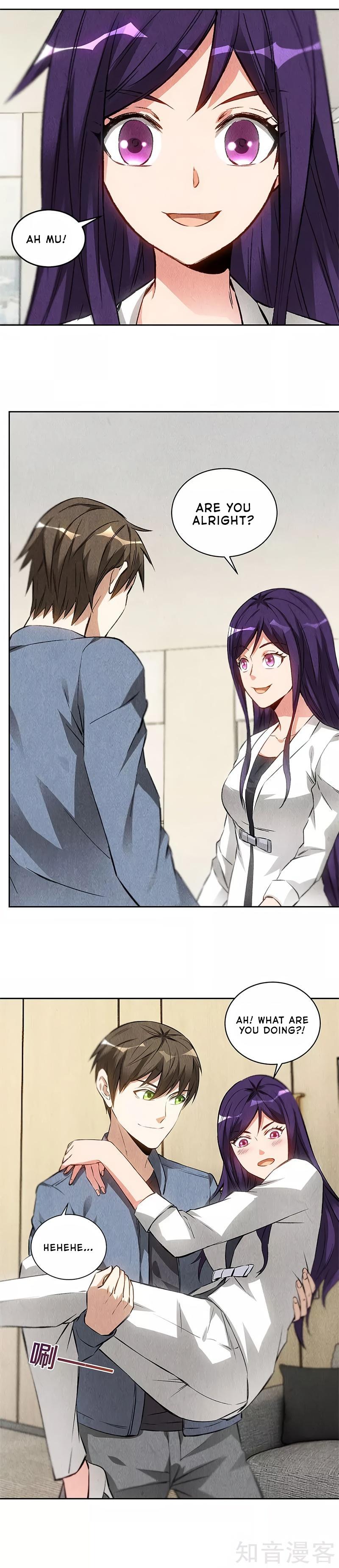Read I Was Trash EN Manga Online
