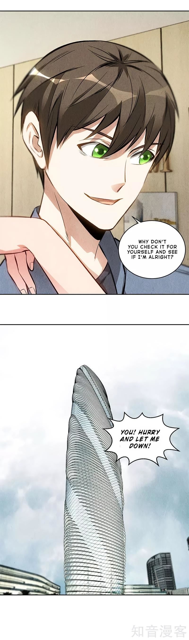 Read I Was Trash EN Manga Online
