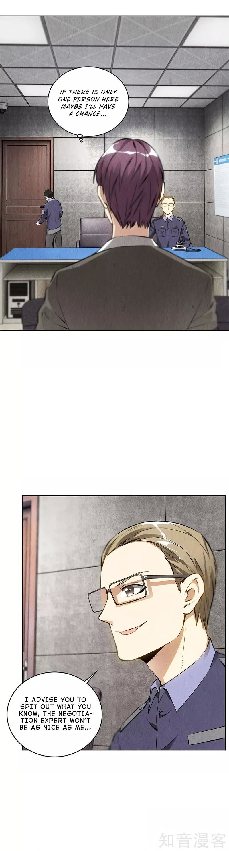 Read I Was Trash EN Manga Online